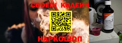 стаф Владивосток