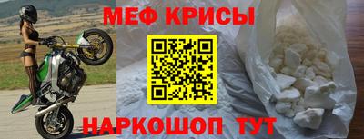 Альфа ПВП Владикавказ