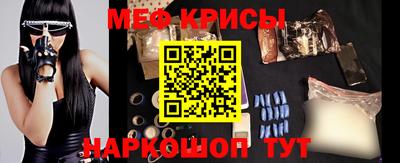 Альфа ПВП Владикавказ