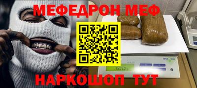 прущая мука Владимир