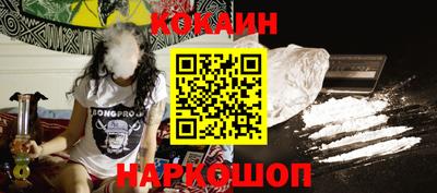 Альфа ПВП Владикавказ