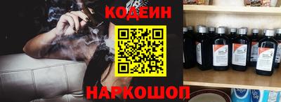 стаф Владивосток