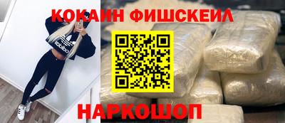 прущая мука Владимир