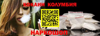 прущая мука Владимир