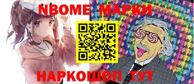 прущая мука Владимир