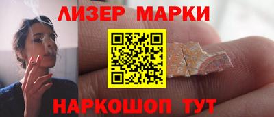 прущая мука Владимир