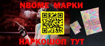 прущая мука Владимир