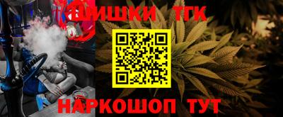 прущая мука Владимир