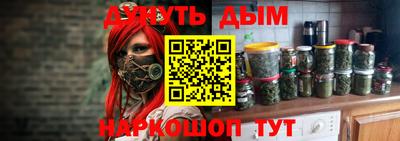 прущая мука Владимир