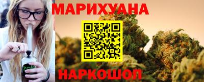 стаф Владивосток