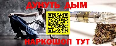 Альфа ПВП Владикавказ