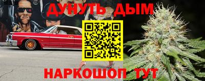 прущая мука Владимир