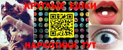 прущая мука Владимир
