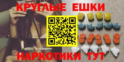 стаф Владивосток