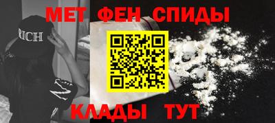 Альфа ПВП Владикавказ