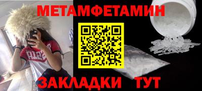 Альфа ПВП Владикавказ