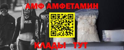 прущая мука Владимир