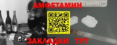 прущая мука Владимир