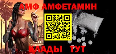 прущая мука Владимир