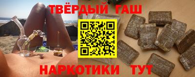 Альфа ПВП Владикавказ