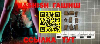 Альфа ПВП Владикавказ