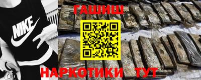 Альфа ПВП Владикавказ