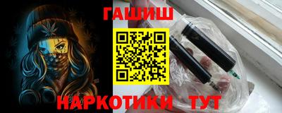 Альфа ПВП Владикавказ