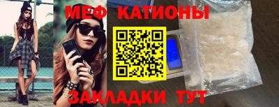 Альфа ПВП Владикавказ