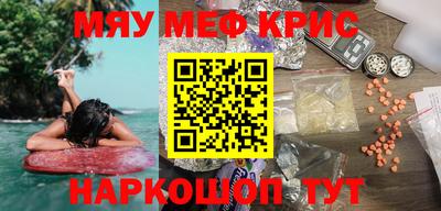 прущая мука Владимир