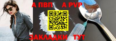 прущая мука Владимир